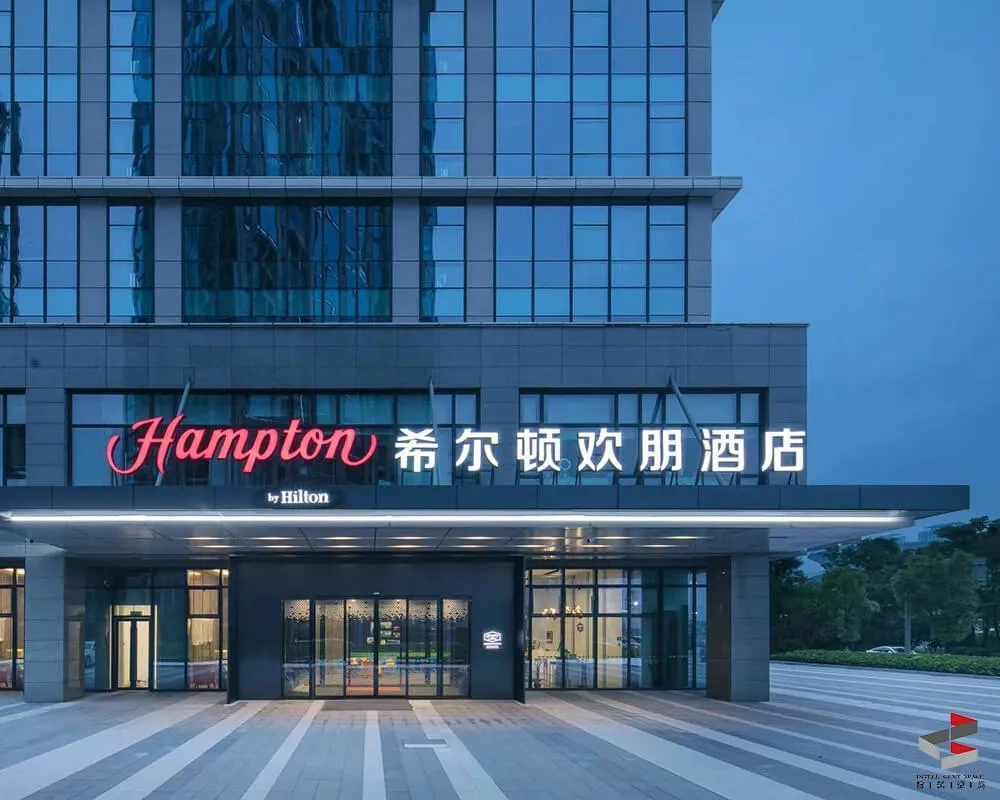 希爾頓歡朋酒店