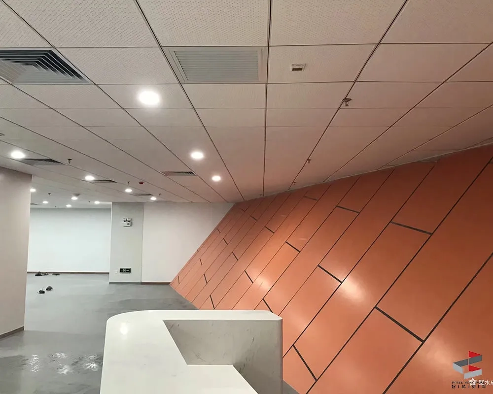 第三技術大學