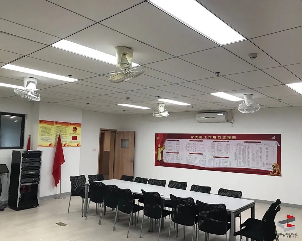 第三技術大學
