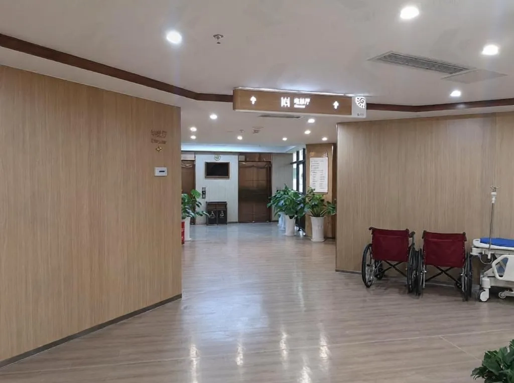 重慶中新腫瘤醫院